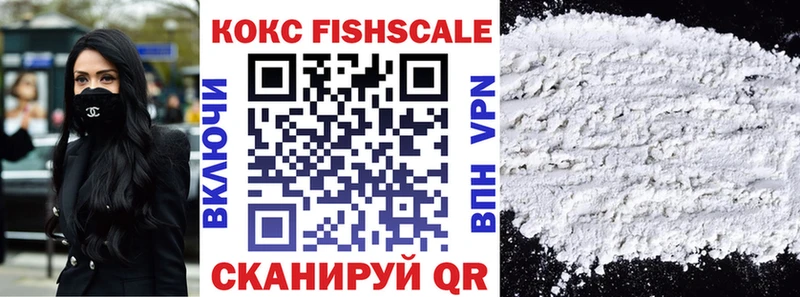 где найти   Пойковский  ссылка на мегу tor  Cocaine VHQ 
