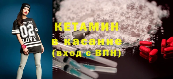 стаф Покров