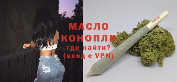 стаф Покров