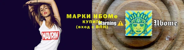 хмурый Нефтекумск