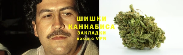 стаф Покров