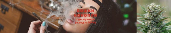 стаф Покров
