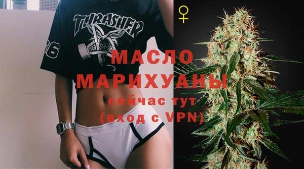 стаф Покров