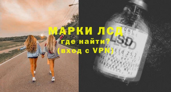 мяу мяу мука Пестово