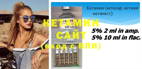 стаф Покров
