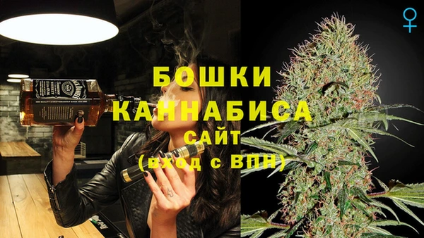 стаф Покров