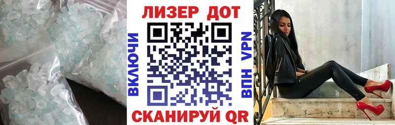 OMG вход  купить наркотики сайты  Пойковский  это наркотические препараты  LSD-25 экстази кислота 