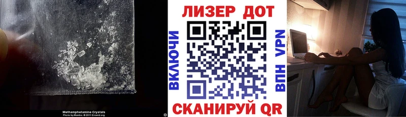 LSD-25 экстази ecstasy Пойковский