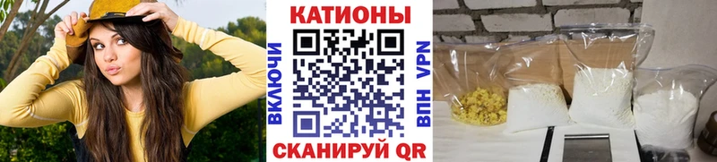 Меф мука  omg   Пойковский 