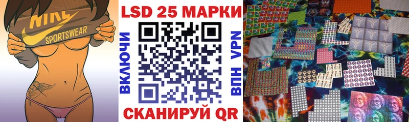 blacksprut сайт  Пойковский  Марки NBOMe 1,8мг 