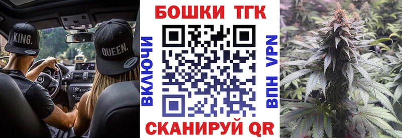 МАРИХУАНА Amnesia  Пойковский 